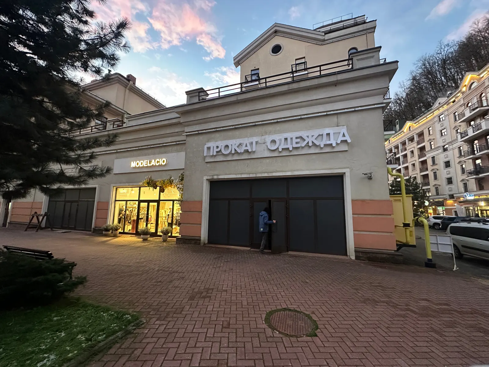 Прокат на набережной Панорама, Роза Хутор